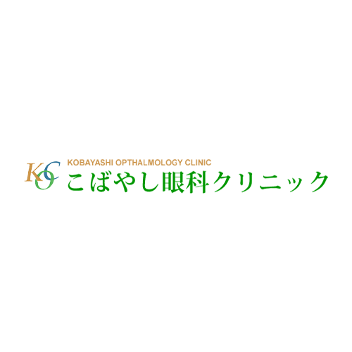 こばやし眼科クリニック|完全予約制の緑内障専門外来 こばやし眼科クリニック|完全予約制の緑内障専門外来